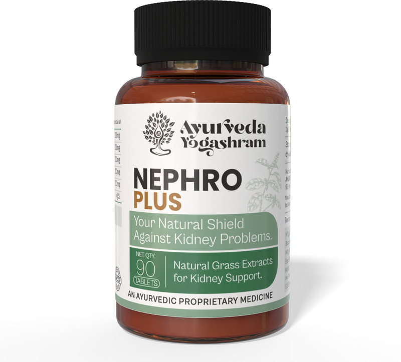 Ayurveda Yogashram Remedies Nephro Plus Ayurvedic Kidney Stone Medicine |Capsules for Kidney & Bladder Detox(90 Capsules)