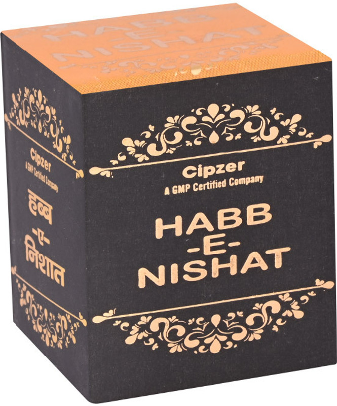CIPZER Habb Nishat 10 Pill Help To Restores Energy, Vitality, Strength & Stamina In Men(10 Tablets)