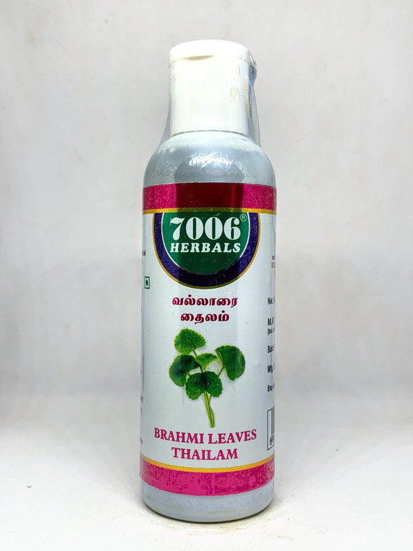 7006 Herbals NANNARI THAILAM(Pack of 2, 100 ml)