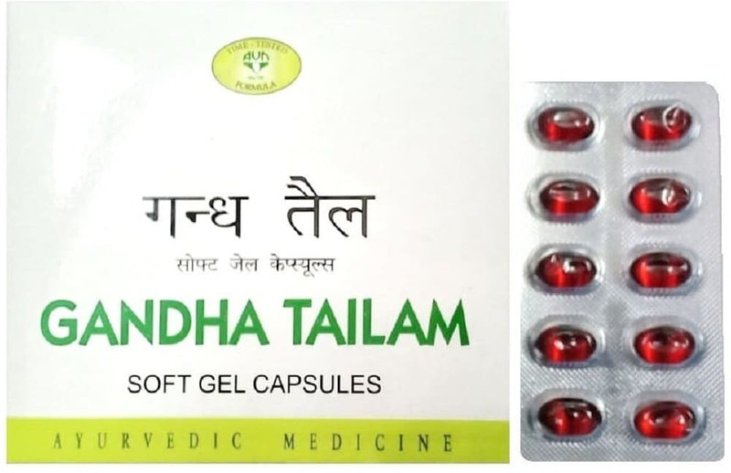 AVN Gandha Tailam Soft Gel Capsules-Useful in Arthritis, Osteoporosis (120 Capsules)(120 Capsules)