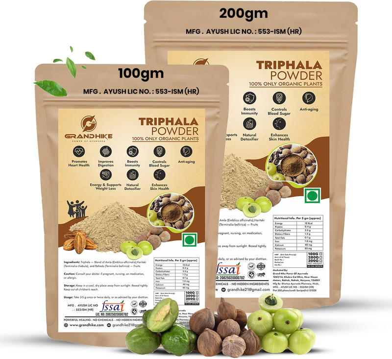 Grand Hike Organic Triphala Churna for Digestion Health & Immunity Support(300 g)