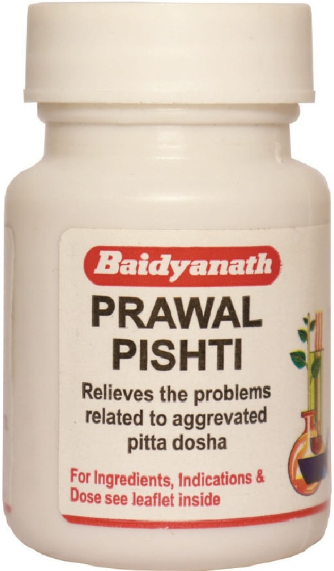 Baidyanath Prawal Pishti - 10 gram(10 g)