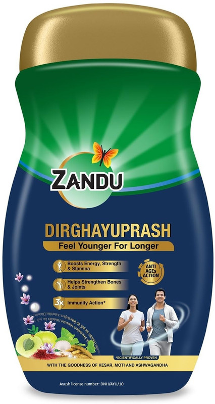 ZANDU Dirghayuprash: Anti Age Action* with Vayasthapan Mahakashaya Herbs(900 g)