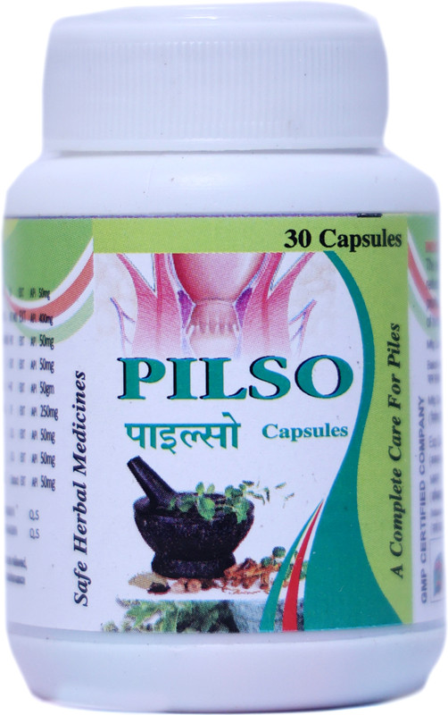 Zimalaya Piles Ayurvedic Capsules Unique Remedy for Digestive System Management(30 Capsules)