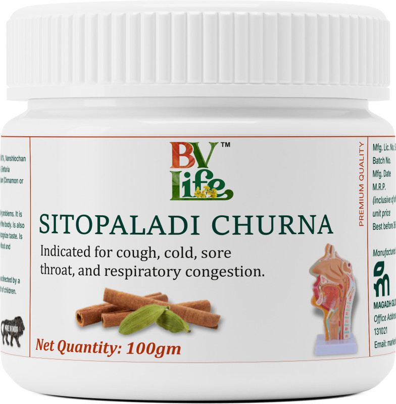 BV Life Sitopaladi Churna 100gm - Ayurvedic Cough Care(100 g)