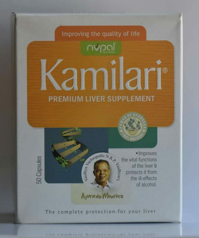 KAMILARI CAPSULE (PREMIUM LIVER)(50 Capsules)
