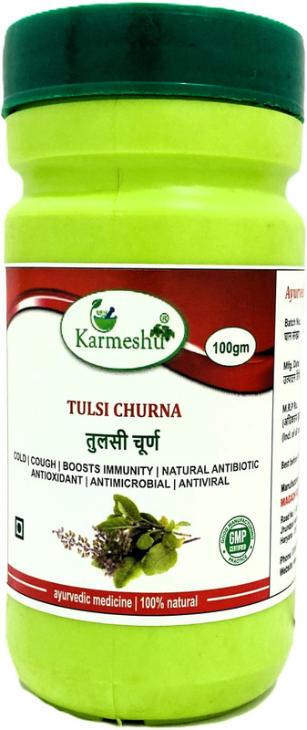 Karmeshu Tulsi Churna(100 g)