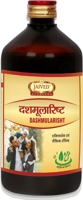 Jaived Ayurveda Dashmularishta(Pack of 2, 450 ml)
