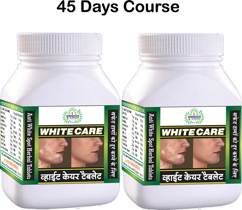 Gunmala White Care Tablet Leucoderma Care (Formula Approved By Ministry Of Ayush)100 Tab(Pack of 2, 100 Tablets)