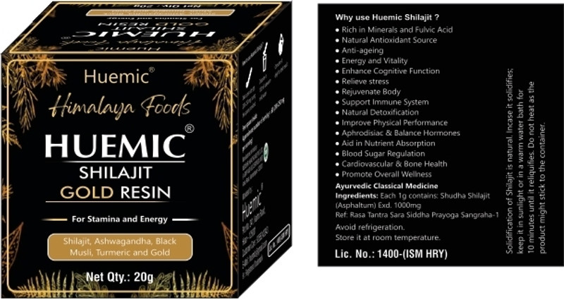 huemic Shilajit Gold Resin 20g | Boosts Stamina | Contains 24 Carat Gold X(20 g)