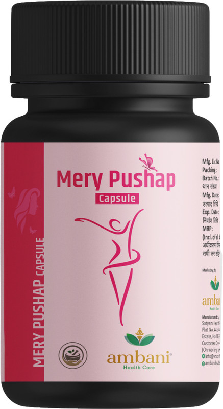 AMBANI HEALTH CARE MeryPushap Capsule for Women Promoting Better Cycle & Hormonal Balance-60Capsule(60 Capsules)