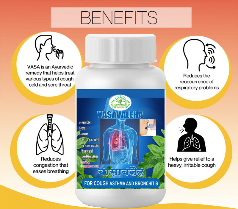 Gunmala Enterprises ayurvedic medicine for asthma | vasavaleha - 500g(500 g)