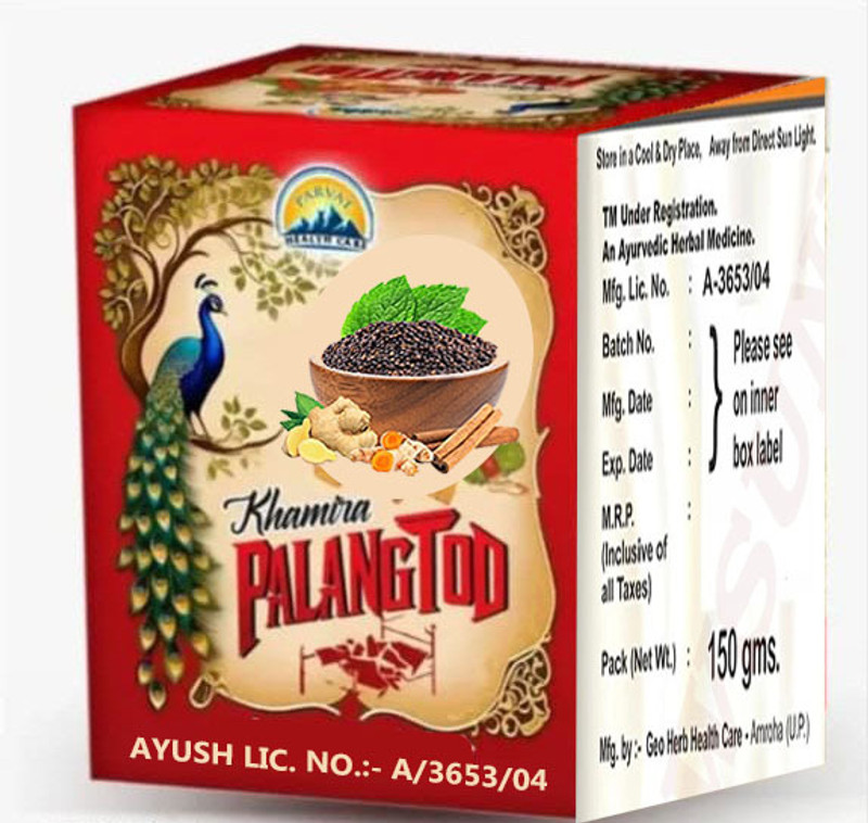 Sadar Parvat Khamira Palang tod(200 g)