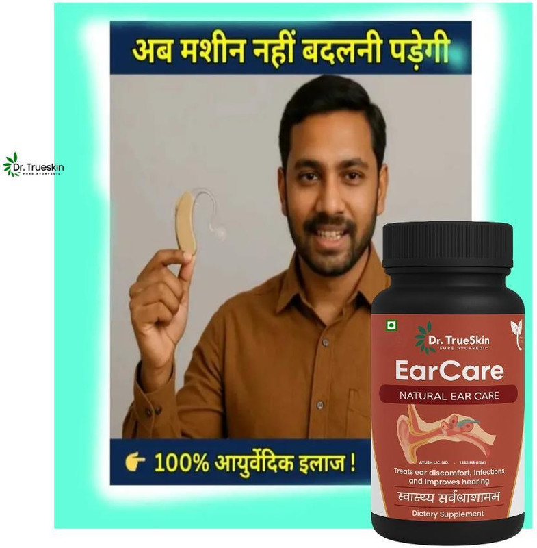 Dr.TrueSkin Earcare Natural - Herbal Formula For Clear Ears(150 g)