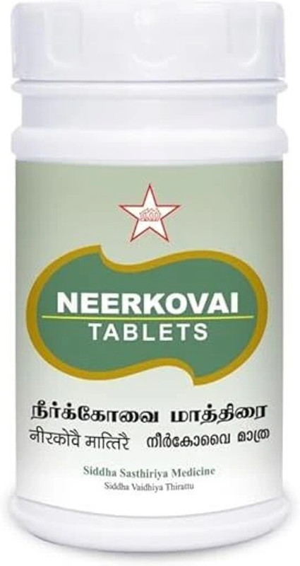 Skm siddha and Ayurvedha Neerkovai Tablet | Ayurvedic Support for Skin Disorders & Itching | 60 Tablets(60 Tablets)