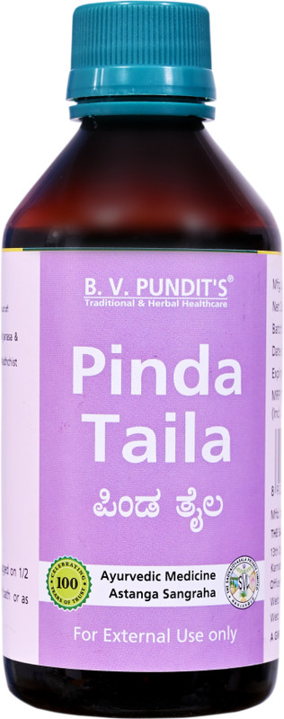 B.V. PUNDIT'S Pinda taila 200ml(200 ml)