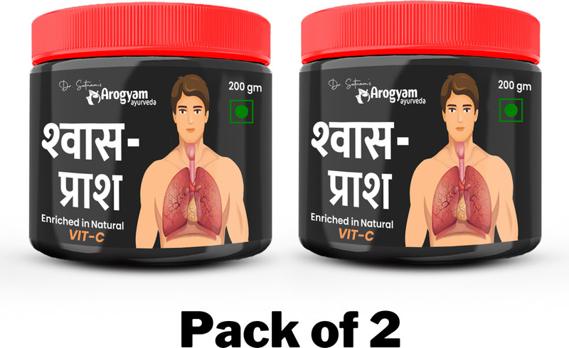 Dr. Satnam's Arogyam Ayurveda Shwas Prash 100% Ayurvedic For Respiratory Allergies (Bronchitis,Cough & Cold)(Pack of 2, 400 g)