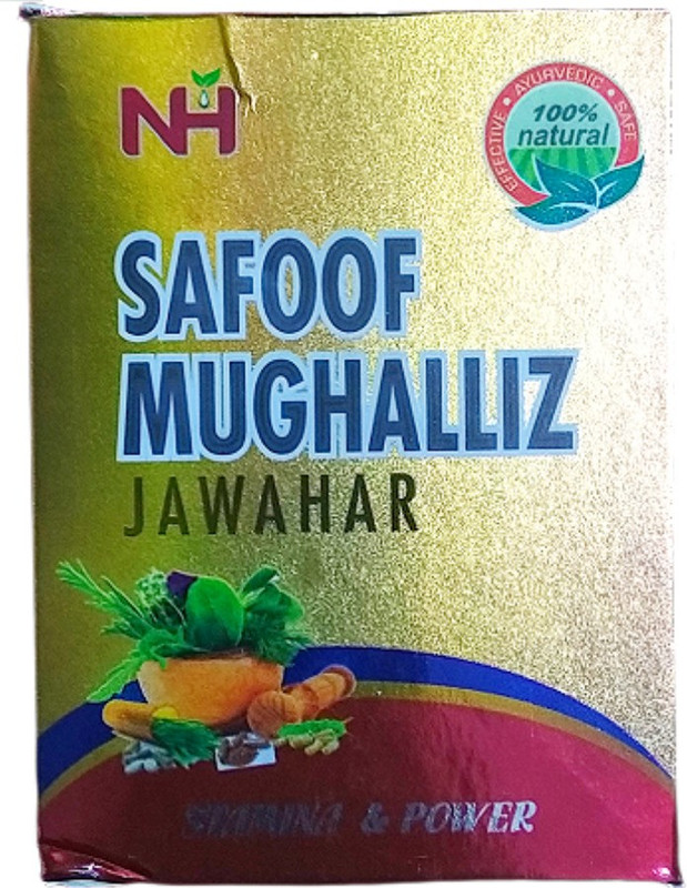 Noshey Healthcare Safoof Mughalliz Jawahar Powder 100gm (FOR STAMINA & POWER)(100 g)