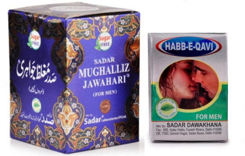 Sadar Mughalliz Jawahari Sugar Free 125gm + Habbe Qavi 10 Pills Combo(Pack of 2, 125 g)