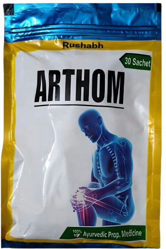 ARTHOM CHURNA FOR JOINT PAIN ,STIFFNESS & SWELLING -30 SACHETS-By Gaharawar(135 g)