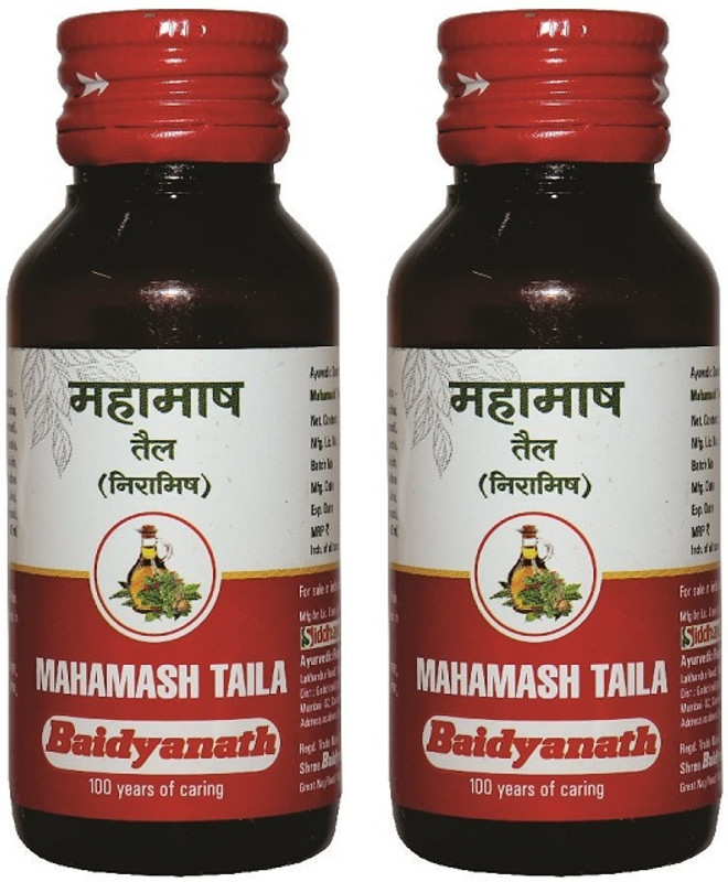 Baidyanath Mahamash Taila 50ml (Pack Of 2) Ayurvedic Oil For Joints & Muscle Pain Relief(Pack of 2, 50 ml)