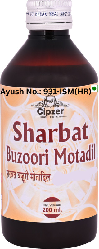 CIPZER Sharbat Buzoori Motadil 200 ML | Herbal Diuretic & Detox Syrup for Kidney Health(200 ml)