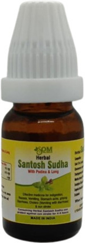 Som Herbal Speacilities Santosh Sudha Ayurvedic Drops(10 ml)