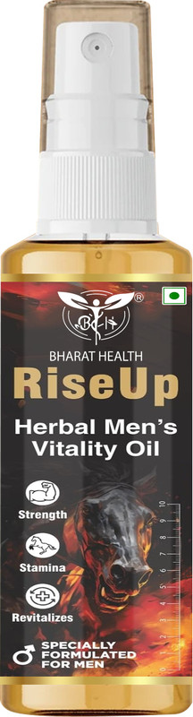 BHARAT HEALTH POWER OIL HERBAL MEN'S VITALITY OIL(50 ml)