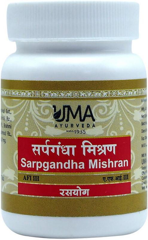 Uma Ayurveda Sarpgandha Mishran 40 Tab Useful in Cardiac Care Blood Pressure loss sleep(40 Tablets)