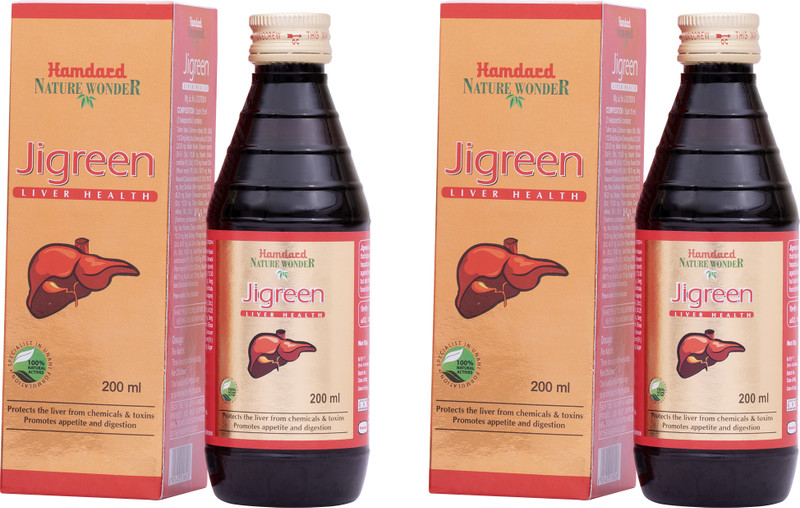 Hamdard Jigreen Syrup |200ml|Promotes Liver Health, Increases Metabolism|Pack of 2(Pack of 2, 200 ml)