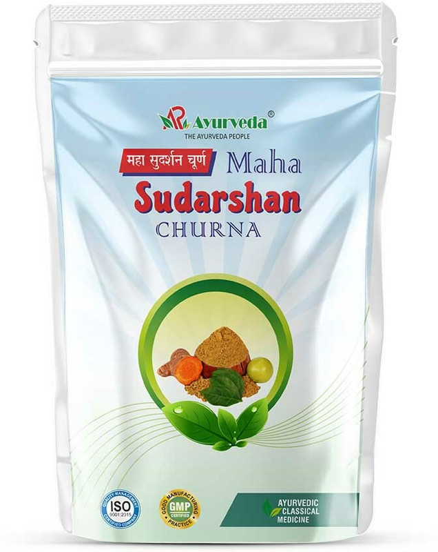 A R Ayurveda Maha Sudarshan Churna- Best Ayurvedic Medicine For Malaria And Fever(200 g)