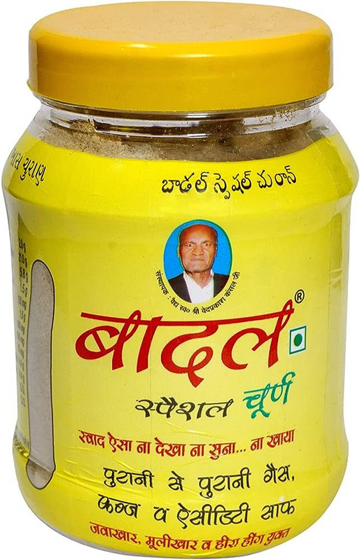 BADAL Churan 1KG(1 kg)