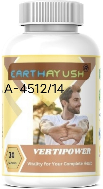 earthayush VERTI POWER 30 CAP / PACK OF 1(30 Capsules)