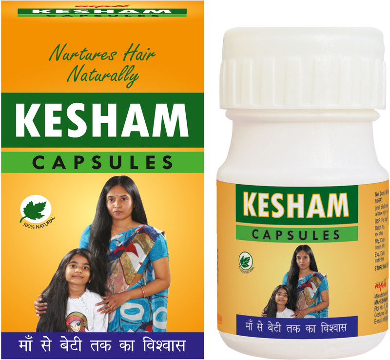 mpil Kesham Capsule for hairs Hair Fall Control | Natural Ingredients 60 capsule(60 Capsules)