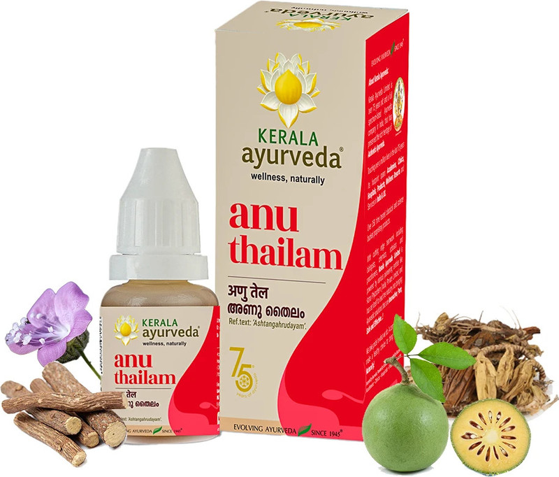 Kerala Ayurveda Anu Thailam 10 Ml(10 ml)