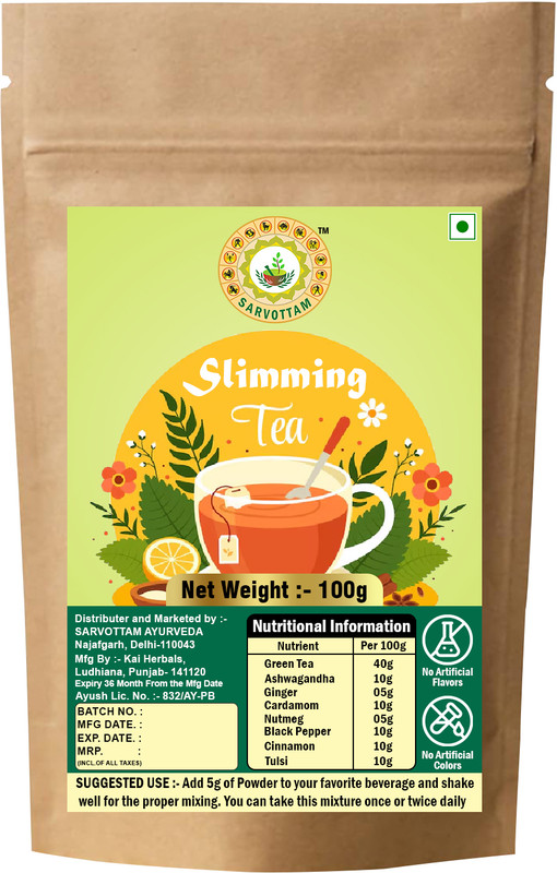 Sarvottam SLIMMING TEA(100 g)