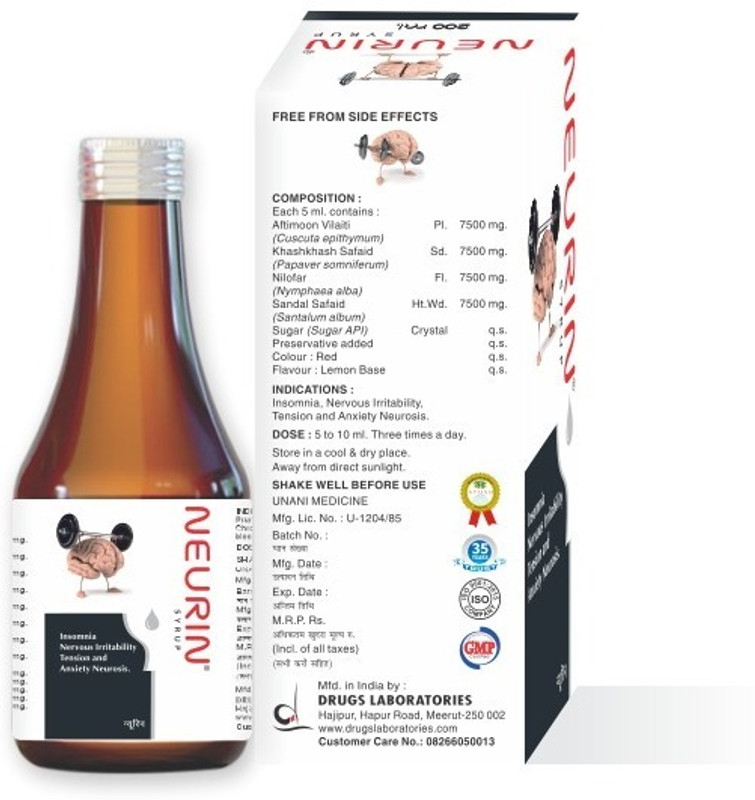 Drugs Laboratories Neurin Syrup for Tension Nervous Irritability and Anxiety Neurosis 450 Ml(450 ml)