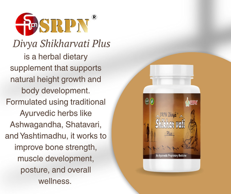 srpn Divya Shikharvati Plus Height Grow Medicine(Pack of 3, 300 g)