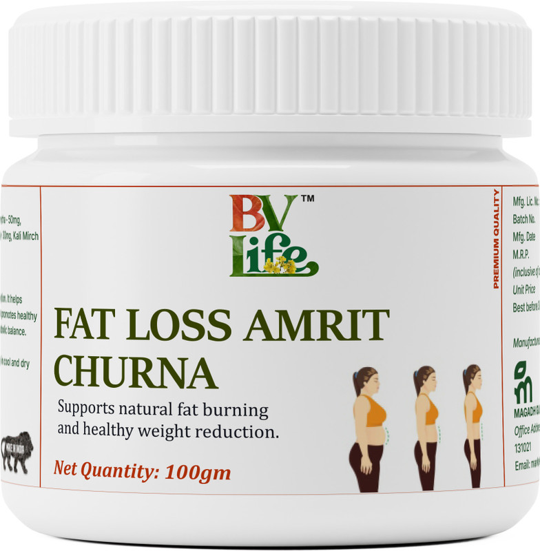 BV Life Fat Loss Amrit Churna - Ayurvedic Weight Support(100 g)