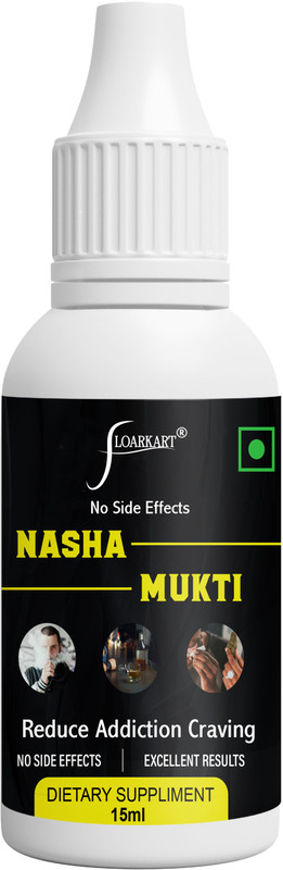 Vojtech Nasha Mukti Drops | Leave Bad Habits Easily | Herbal Medicine | Nasha Band Dawa(Pack of 3, 45 ml)