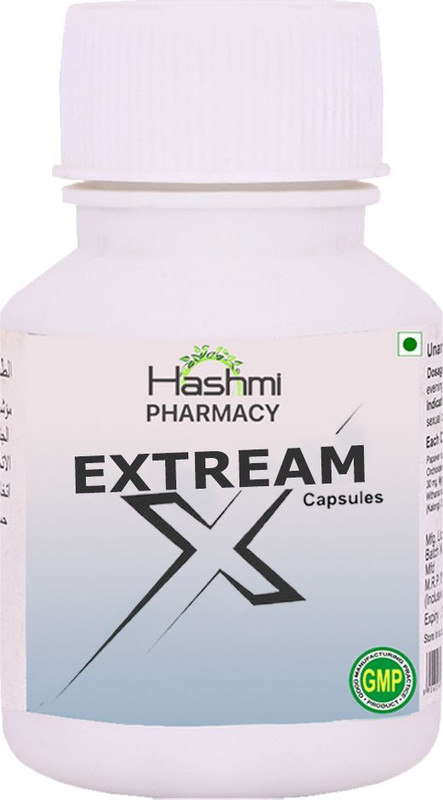 Hashmi Pharmacy Extreme X Capsule For Men Strongness, Power, and Desire(20 Capsules)