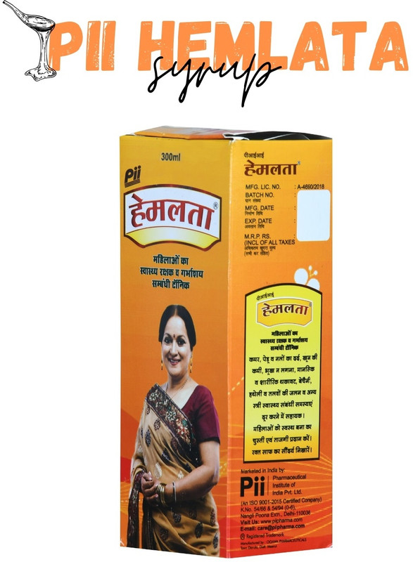 Pii HEMLATA Syrup For Women's Health Restorative & Uterine Tonic - 300 ML(Pack of 3, 900 ml)