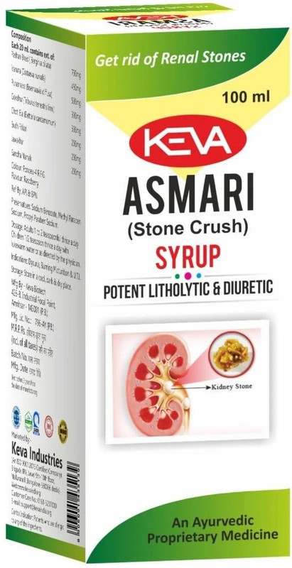 KEVA A(Pack of 5, 500 ml)