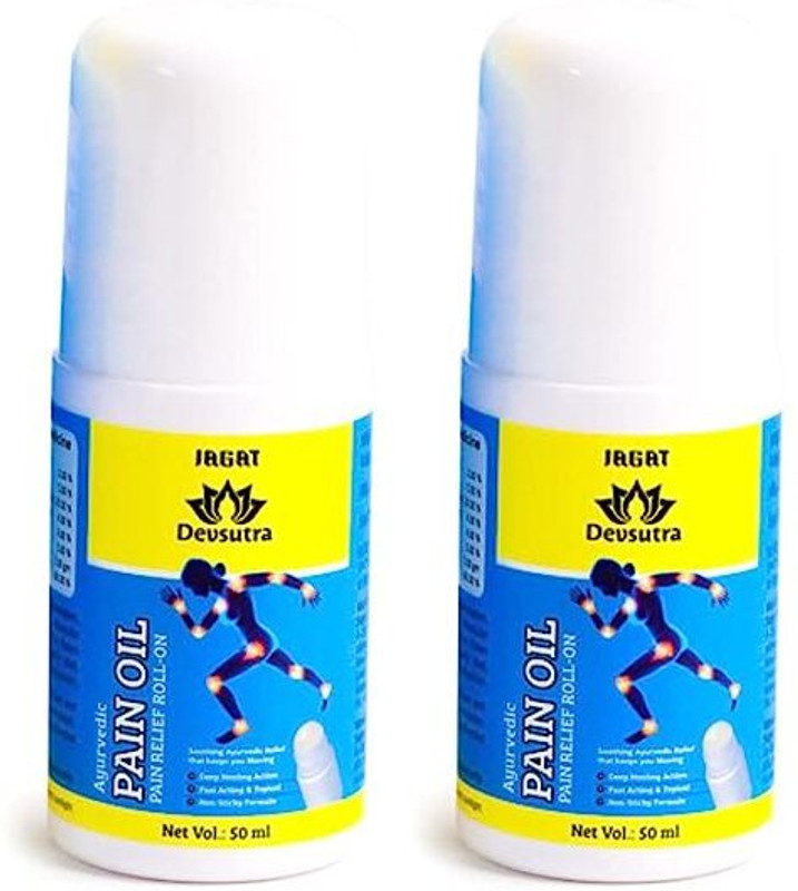 AUSTRO PAIN 100% AYURVEDIC PAIN RELIEF OIL 100 ML (PACK OF-2)(Pack of 2, 200 ml)