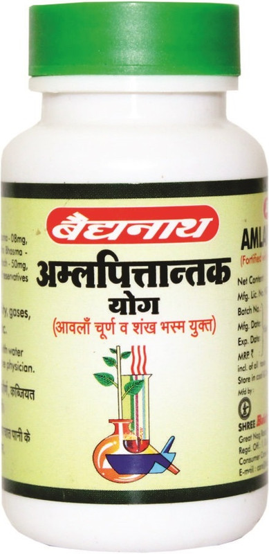 Baidyanath Amlapittantak Yog, 100 Tablets - Helps to Constipation Relief, Healthy Digestion(100 Tablets)