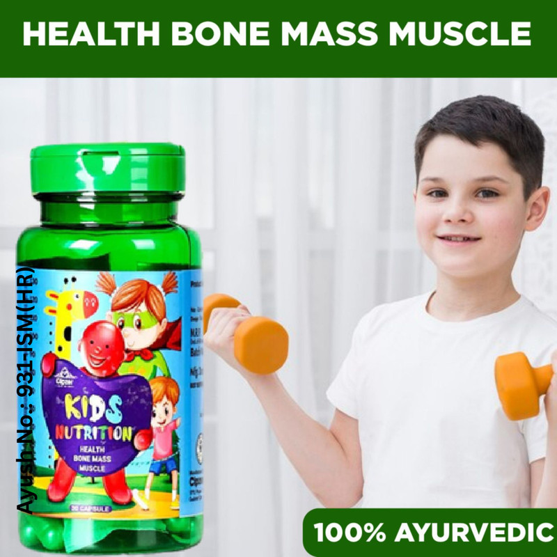 CIPZER Kids Nutrition 30 Capsules | Strong Bones, Immunity & Brain Development Daily(30 Capsules)