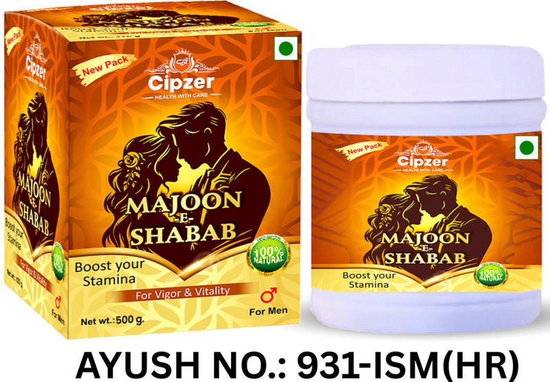CIPZER Majoon E Shabab 500g | Ayurvedic Tonic for Strength, Vitality & General Wellness(500 g)