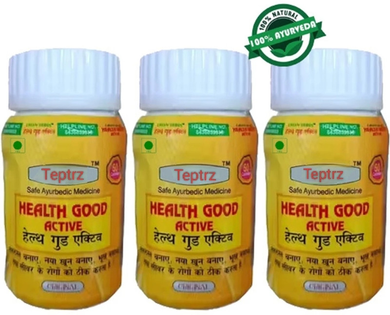 Teptrz Health active good for immunity booster pack of 3(Pack of 3, 150 Capsules)