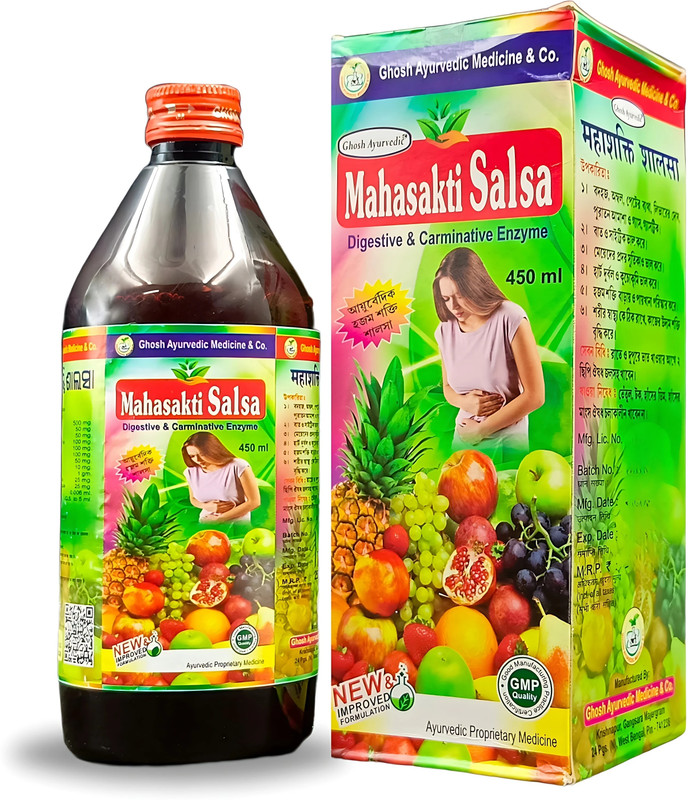 HERBSHD Ghosh Ayurvedic Mahasakti Salsa | For indigestion & acid reflux remedies(450 ml)