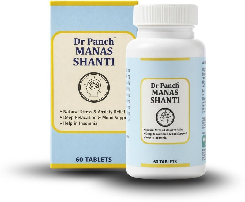 DR PANCH Manas Shanti Tablets for Stress, Anxiety Relief & Deep Sleep Support(60 Tablets)